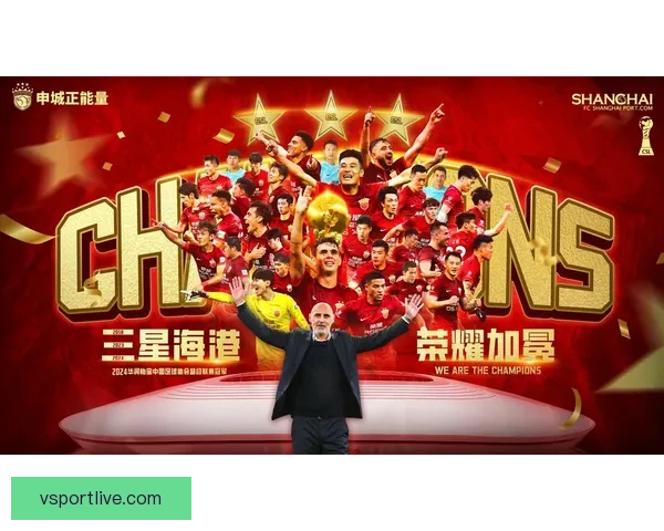 中超第十三轮焦点战蓉城对阵海港李海新执哨引关注